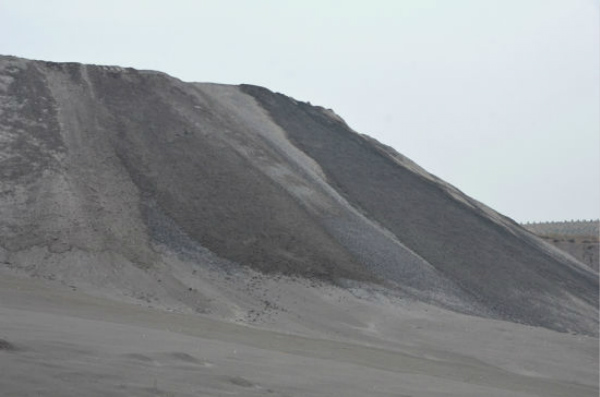 ú